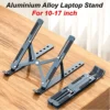 Foldable Aluminum Alloy Laptop Stand